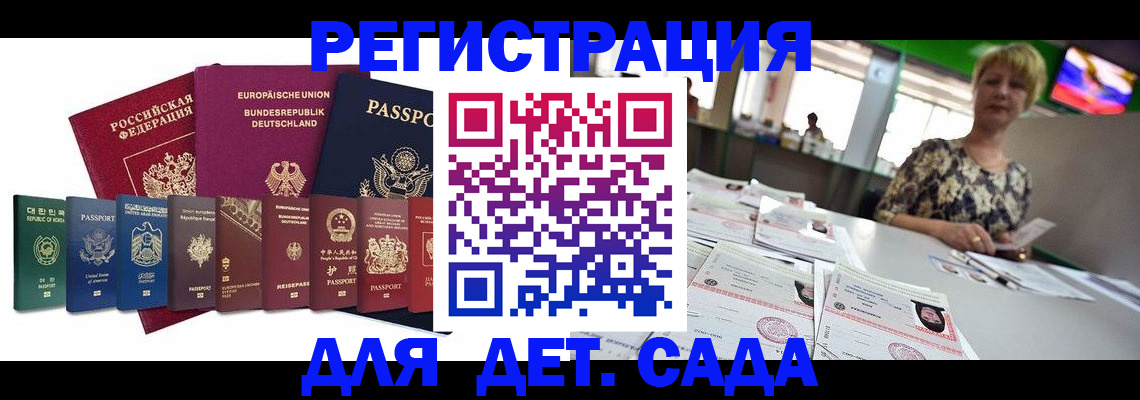 форма 3 в Сухиничи