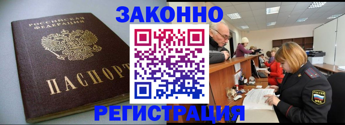 форма 3 в Сухиничи